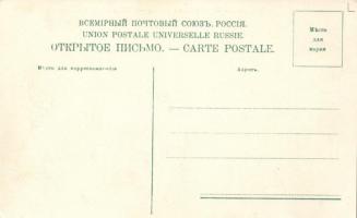 Tbilisi, Tiflis; Baratin street