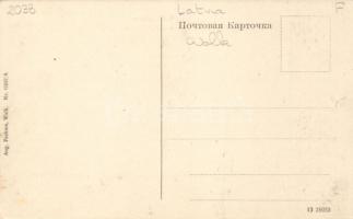 Valka, Walk; railway station