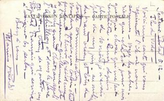 Corfou, Vido coast, cruise ship