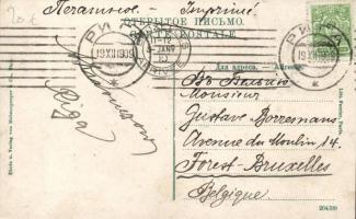 Riga, Hagensberger Rodelbahn, sleighing