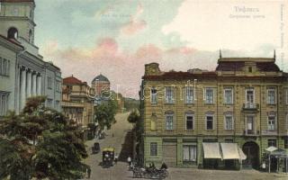 Tbilisi, Tiflis; Rue de Palais