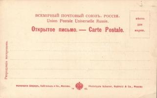 Tbilisi, Tiflis; Railway station