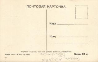 Adjara, folk dance, folklore