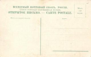 Bakuriani railway station