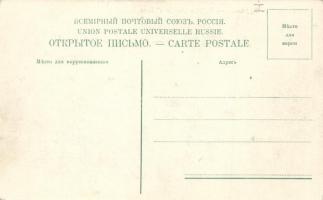 Tbilisi, Tiflis; Zimny Kruzhok