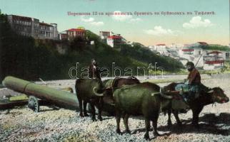 Tbilisi, Tiflis; cannon transportation
