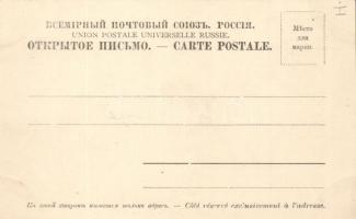 Tbilisi, Tiflis; Maidan, water transportation