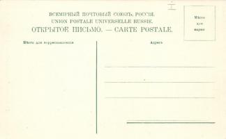 Tbilisi, Tiflis; girl school