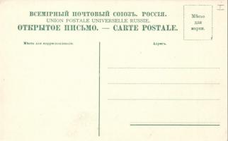 Tbilisi, Tiflis; Hotel Kavkas