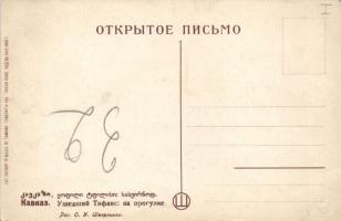 Caucasian folklore s: Oskar Schmerling