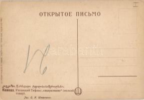 Caucasian folklore s: Oskar Schmerling