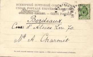 Georgian feast, Caucasian folklore