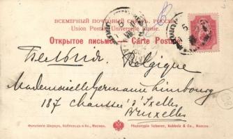 Russian carriage, folklore