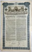 Budapest 1925. "Magyar Egyesített Városi Kölcsön" 10 millió dollár névértékű 7 1/2%-kal kamatozó 20 évre szóló törlesztéses aranykötvény angol és magyar nyelven T:III