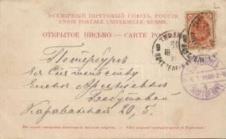 Tbilisi, Tiflis; town hall, folklore