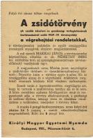 A Zsidótörvény végrehajtási rendeletekkel reklámnyomtatvány futott