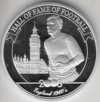 Uganda 2006. 2000Sh Ag "A labdarúgás halhatatlanjainak csarnoka - Anglia 1960-as évek" T:P...