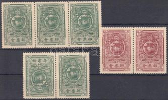 7 db kínai levélzáró bélyeg, közte fordított pár / 7 Chinese labels with tete-beche pair