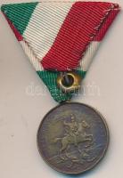 ~1914-16. "Éljenek a győzelmes szövetségesek - I. Ferenc  József, II. Vilmos" Cu emlékérem...