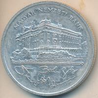 1992. 200Ft Ag "MNB" T:2