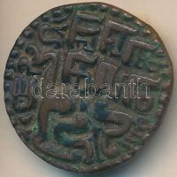 Ceylon(Sri Lanka) ~1200. Massa Kahavanu bronzpénz T:2- Ceylon(Sri Lanka) ~1200. Massa Kahavanu brass coin C:VF