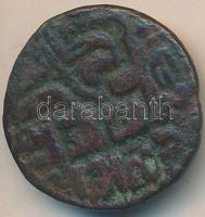 Ceylon(Sri Lanka) ~1200. Massa Kahavanu bronzpénz T:3
Ceylon(Sri Lanka) ~1200. Massa Kahavanu brass ...