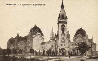 Temesvár Piarists grammar school