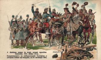 Hungarian and Bulgarian soldiers meeting in Kladovo, 1915, WWI propaganda, litho s: Mühlbeck K.