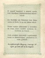 1848. 2Ft "Kossuth bankó" T:III