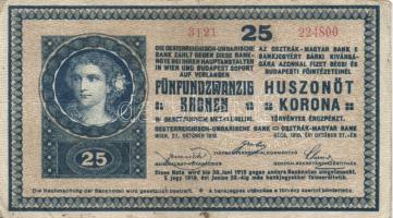 1918. 25K (2xklf) hullámos hátlap, 3000 feletti sorozatszám T:III