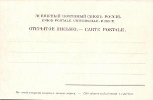 Czestochowa Jasna Gora monastery litho