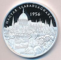 Kósa István (1953-) 1989. "Magyar Szabadságharc 1956 50. Évforduló / Hungarian Freedom Fight 19...
