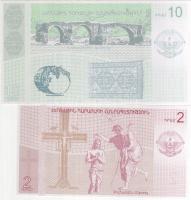 Hegyi Karabach 2004. 2D,10D "0" szériás minta 2 klf db T:I