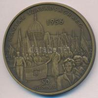 Kósa István (1953-) 1989. "Magyar Szabadságharc 1956 50. Évforduló / Hungarian Freedom Fight 19...