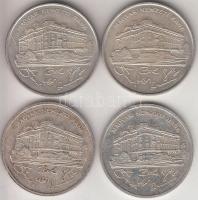 1993. 200Ft Ag "MNB" (4x) T:2