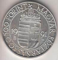 1991. 500Ft "II.János Pál pápa látogatása" T:BU