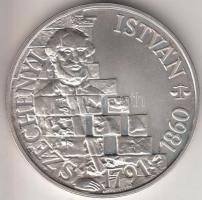 1991. 500Ft Ag "Széchenyi István" T:BU