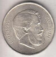 1947. 5Ft Ag "Kossuth" T:2