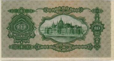 1929. 10P Csak hátoldali teljes nyomat, előlapon fázis sorszámokkal, nyomdafestékfoltokkal, fehér keskeny ívszéllel RRR!!! T:I