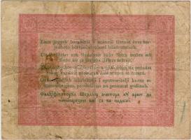 1849. 5Ft "Kossuth-bankó" címer erősen jobbra tolódva! T:II