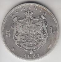 Románia 1881B 5L Ag "I. Károly" T:3
Romania 1881B 5 Lei Ag "Carol I" C:F