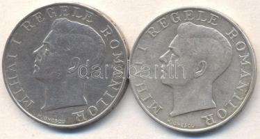 Románia 1941. 250L Ag "II. Károly" (2xklf peremirattal) T:2,2-
Romania 1941. 250 Lei Ag &q...
