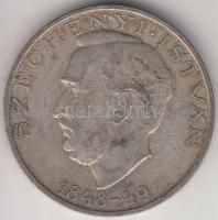 1948. 10Ft Ag "Széchenyi" T:2-