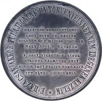 1861. "Ország Gyűlési Emlék" ezüstözött emlékérem T:2- kopott
Hungary 1861. "National...