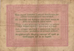 1848. 5Ft "Kossuth bankó" barna és piros (2x) T:III