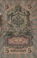 Oroszország 1912-1917. 5R szign.:Shipov + 1909. 10R + 1917. 20R T:III,III-
Russia 1912-1917. 5 Ruble...