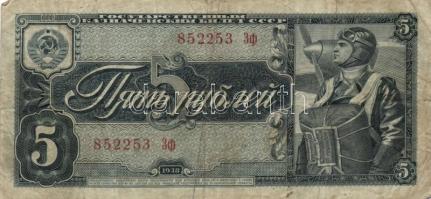 Szovjetunió 1938. 1R (2x) + 5R T:III,III-
Soviet Union 1938. 1 Ruble (2x) + 5 Rubles C:F,VG