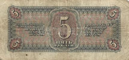 Szovjetunió 1938. 1R (2x) + 5R T:III,III-
Soviet Union 1938. 1 Ruble (2x) + 5 Rubles C:F,VG