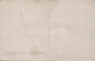 Samostatnost (Jiri z Podebrad) s: Alfons Mucha