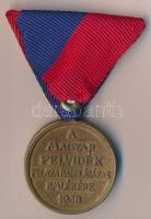 1938. "Felvidéki Emlékérem" Br öntött emlékérem mellszalaggal T:2
Hungary 1938. "Comm...